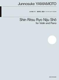 Yamamoto, J: Shin Ritsu Ryo Niju Sho