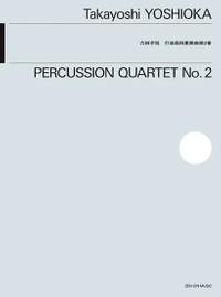 Yoshioka, T: Percussion Quartet No. 2