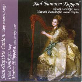 Cardon: Harp Sonatas & Songs