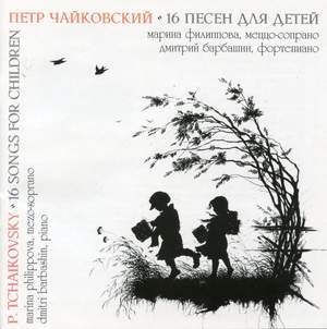Tchaikovsky: 16 Songs for Children, Op. 54, TH 104