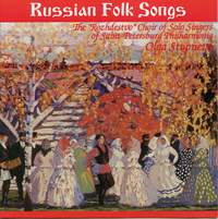 Russian Folk Songs - IM Lab: IMLCD028 - download | Presto Music