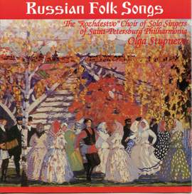Russian Folk Songs
