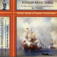 Russian Naval Songs