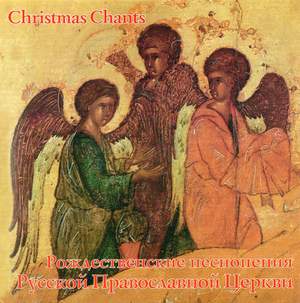 Christmas Chants