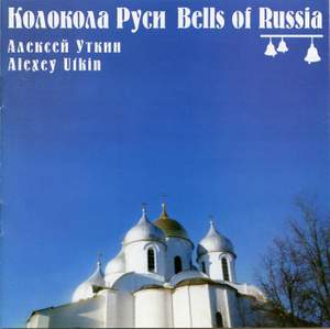 Bells of Russia