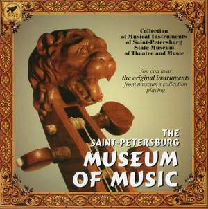 The Saint-Petersburg Museum of Music