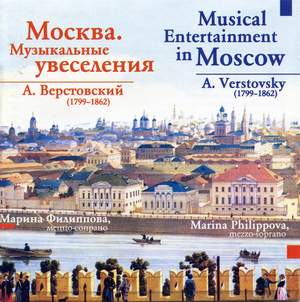 Musical Entertainment in Moscow