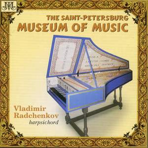 The Saint-Petersburg Museum of Music