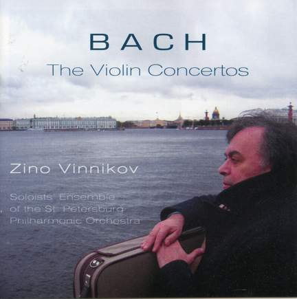 J.S. Bach: The Violin Concertos