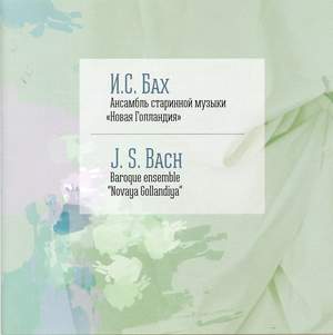 J.S. Bach: Flute & Violin Sonatas, BWV 1001, 1030 & 1031
