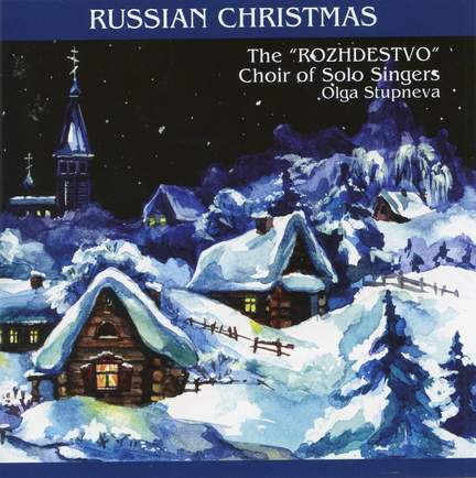 Russian Christmas
