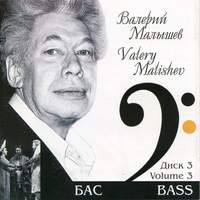 Valery Malishev, Vol. 3