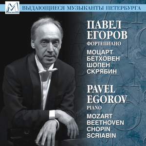 Mozart, Beethoven, Chopin & Scriabin: Piano