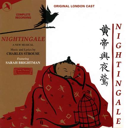 Nightingale