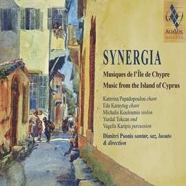 Synergia