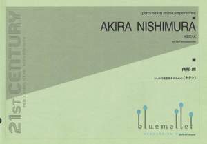 Nishimura, A: Kecak
