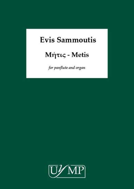 Evis Sammoutis: Metis