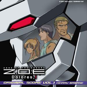 TV Tokyo Animation 'Z.O.E Dolores,i' Original Motion Picture Soundtrack VOL.1