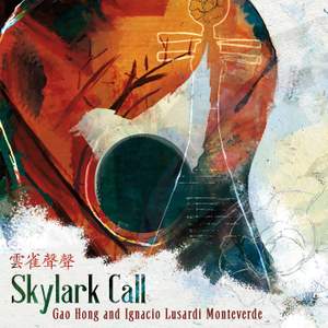 Skylark Call (radio edit)