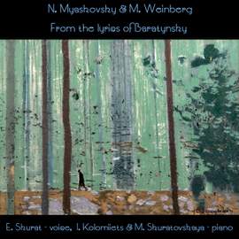 From the Lyrics of Baratynsky