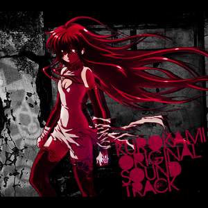 TV Anime 'KUROKAMI The Animation' Original Sound Track