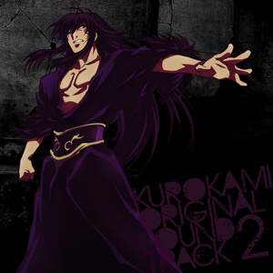 TV Anime 'KUROKAMI The Animation' Original Motion Picture Soundtrack 2