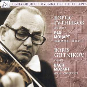 Bach & Mozart: Violin Concertos