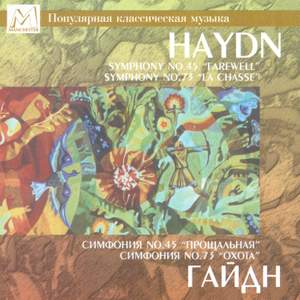 Haydn: Symphony No. 45 'Farewell' - Symphony No. 73 'La chasse'