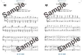 Satie, E: La Belle Excentrique