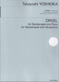 Yoshioka, T: Orgel