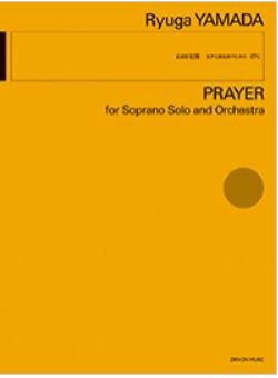Yamada, R: Prayer