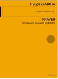 Yamada, R: Prayer