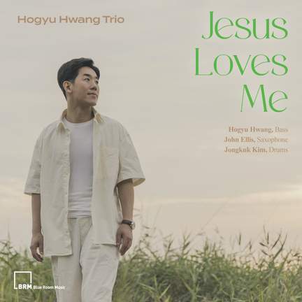 Jesus Loves Me