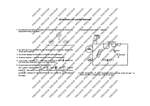 Harrex, Patrick: Sonata Product Image