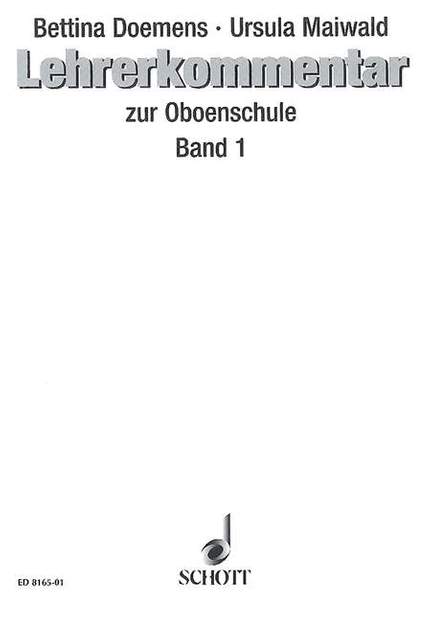 Oboenschule