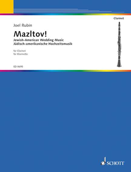 Mazltov!