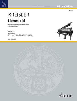 Kreisler, Fritz: Alt-Wiener Tanzweisen