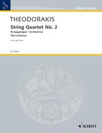 Theodorakis, Mikis: String Quartet No. 2