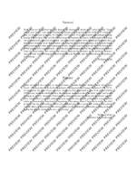 Gershwin, George: Summertime Heft 10 Product Image