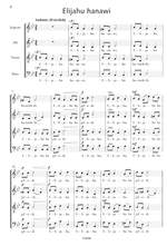 Ullmann, Viktor: Two Hebrew pieces for choir Product Image
