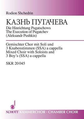 Shchedrin, Rodion: The Execution of Pugatchev