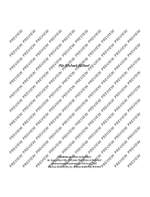 Zehm, Friedrich: Ballad Product Image