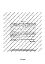 Monteverdi, Claudio: Madrigals Product Image