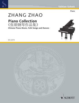 Zhang, Zhao: Ancient Melody