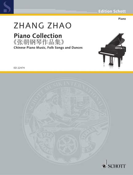 Zhang, Zhao: Spring