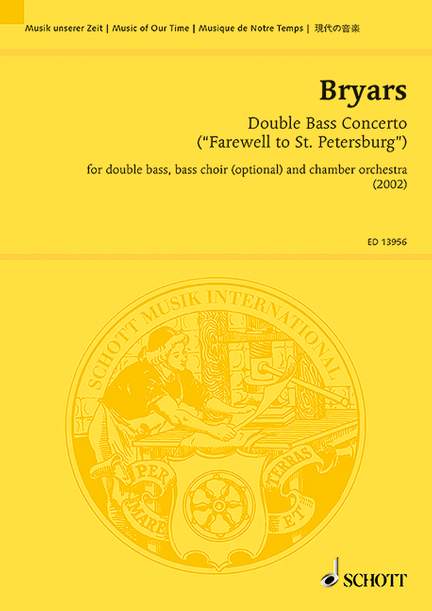 Bryars, Gavin: Double Bass Concerto