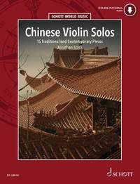 Chinese Violin Solos