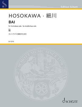 Hosokawa, Toshio: BAI