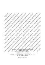 Lehrbuch des Kontrapunktes Product Image