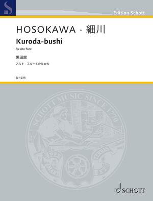 Hosokawa, Toshio: Kuroda-bushi